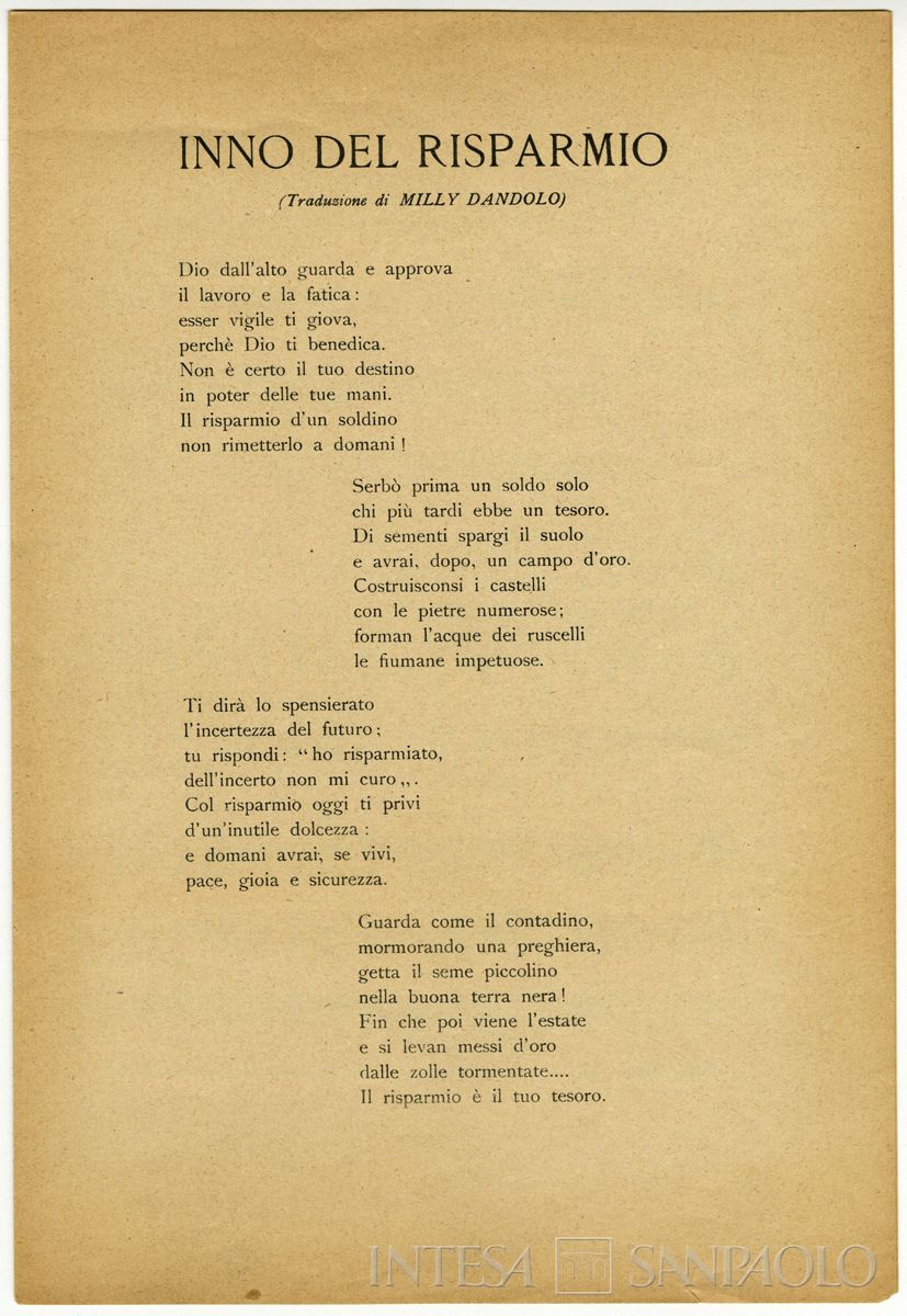 Cariplo, Inno del risparmio, 1932 (testo)