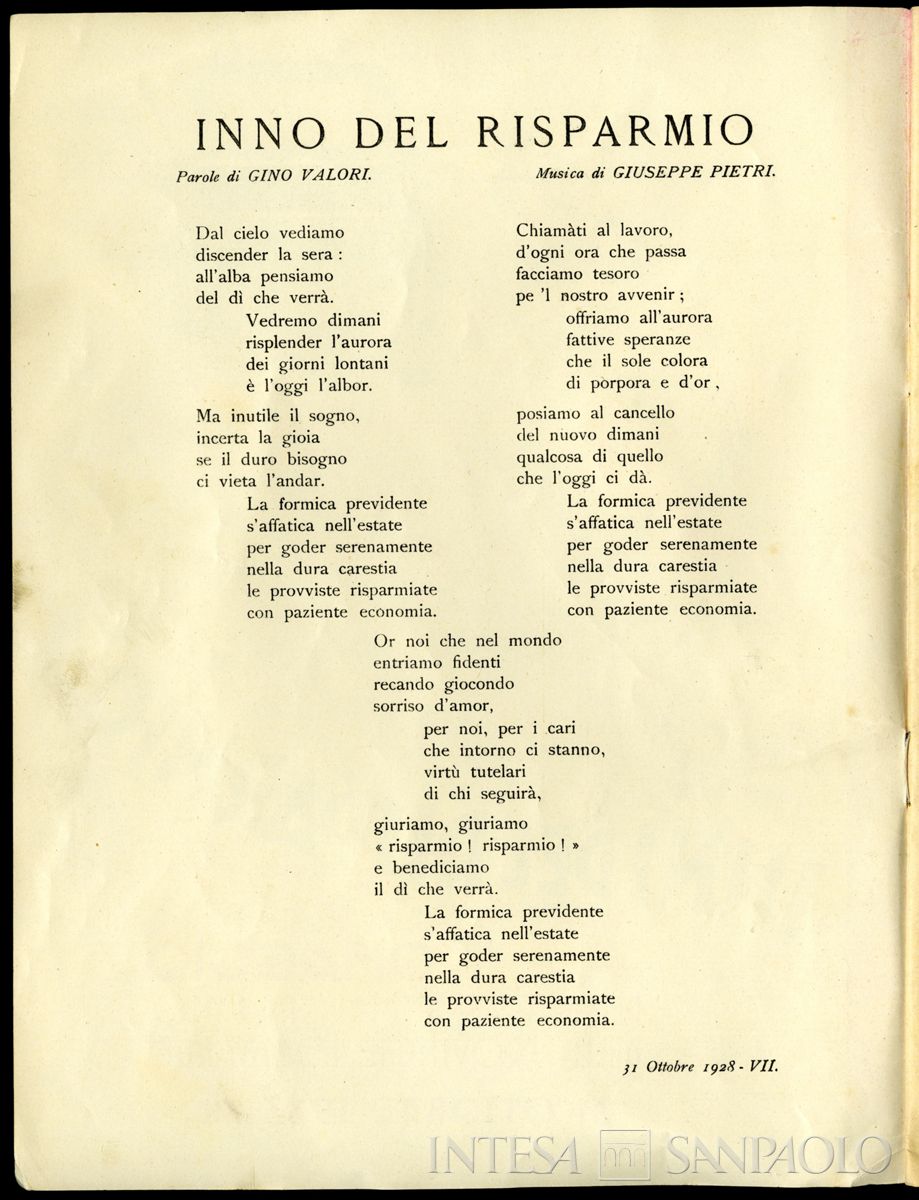 Cariplo, Inno del risparmio, 1933 (testo)