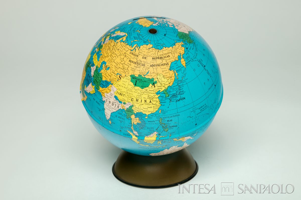 Perù, Banco Comercial del Perú, salvadanio a forma di globo, o mappamondo, anni 1970