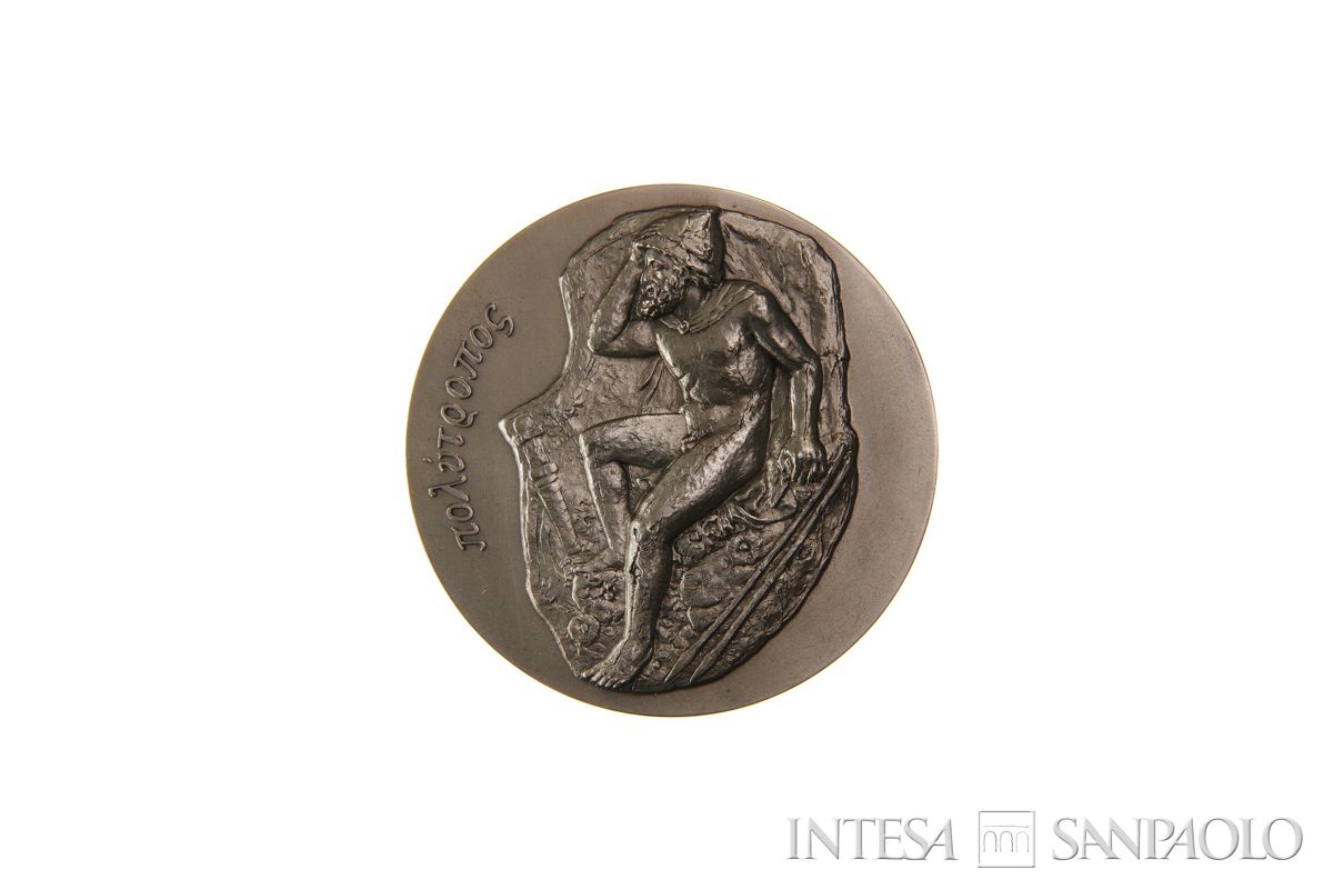 Medaglia in argento per il 100° anniversario della Banca Commerciale Italiana, 1994 (fronte)