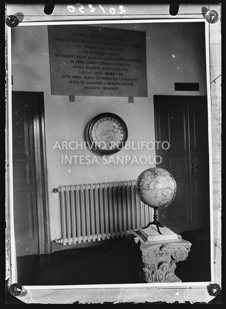 Ingresso della stazione radio di Città del Vaticano<br>201250