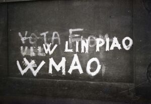 Scritte su un muro vicino al Parco Ravizza di Milano: "W Lin Piao" "W Mao"